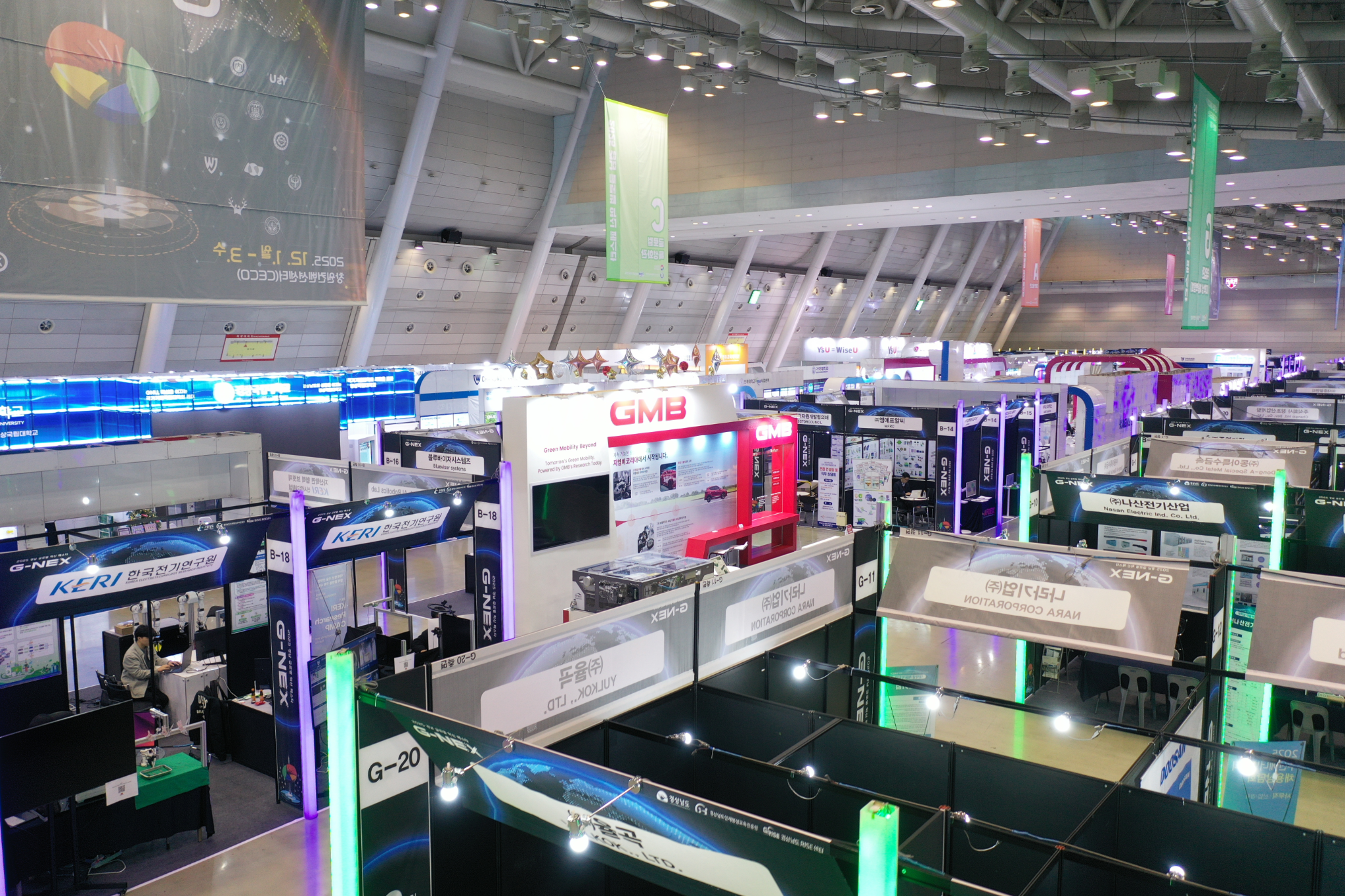 전시 현장 사진 1