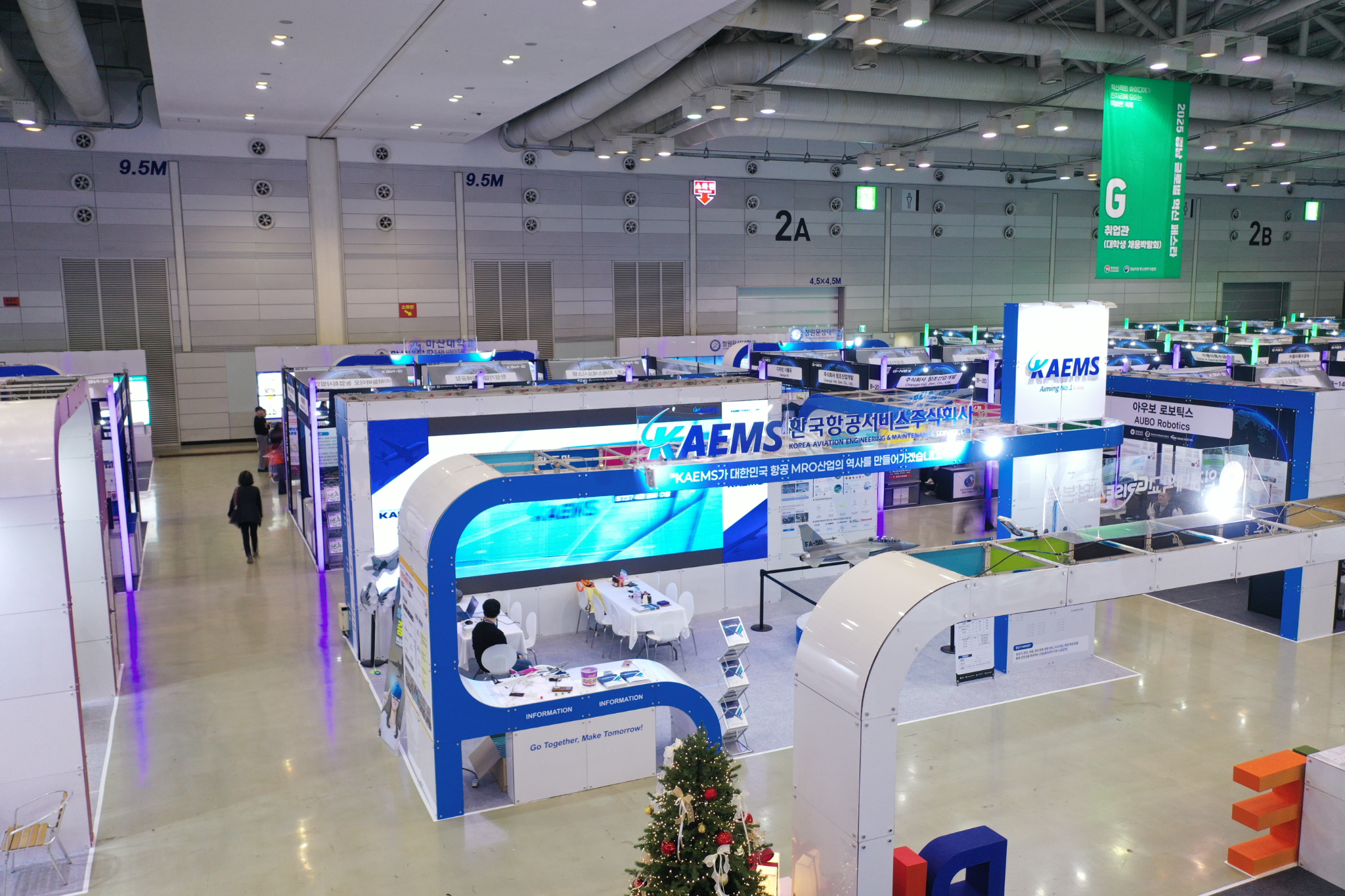 전시 현장 사진 2