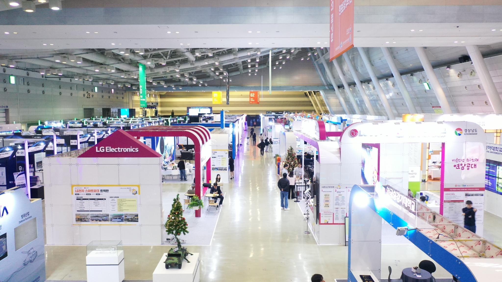 전시 현장 사진 3