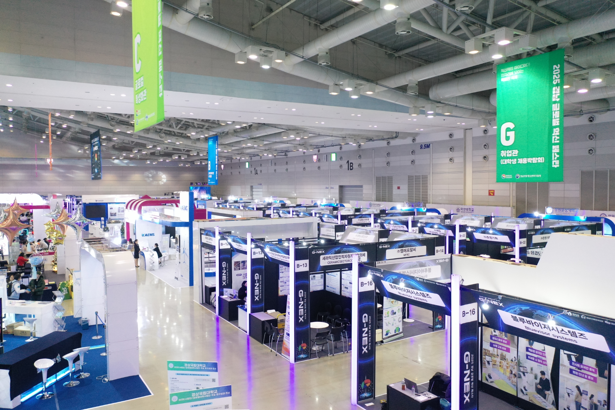 전시 현장 사진 4