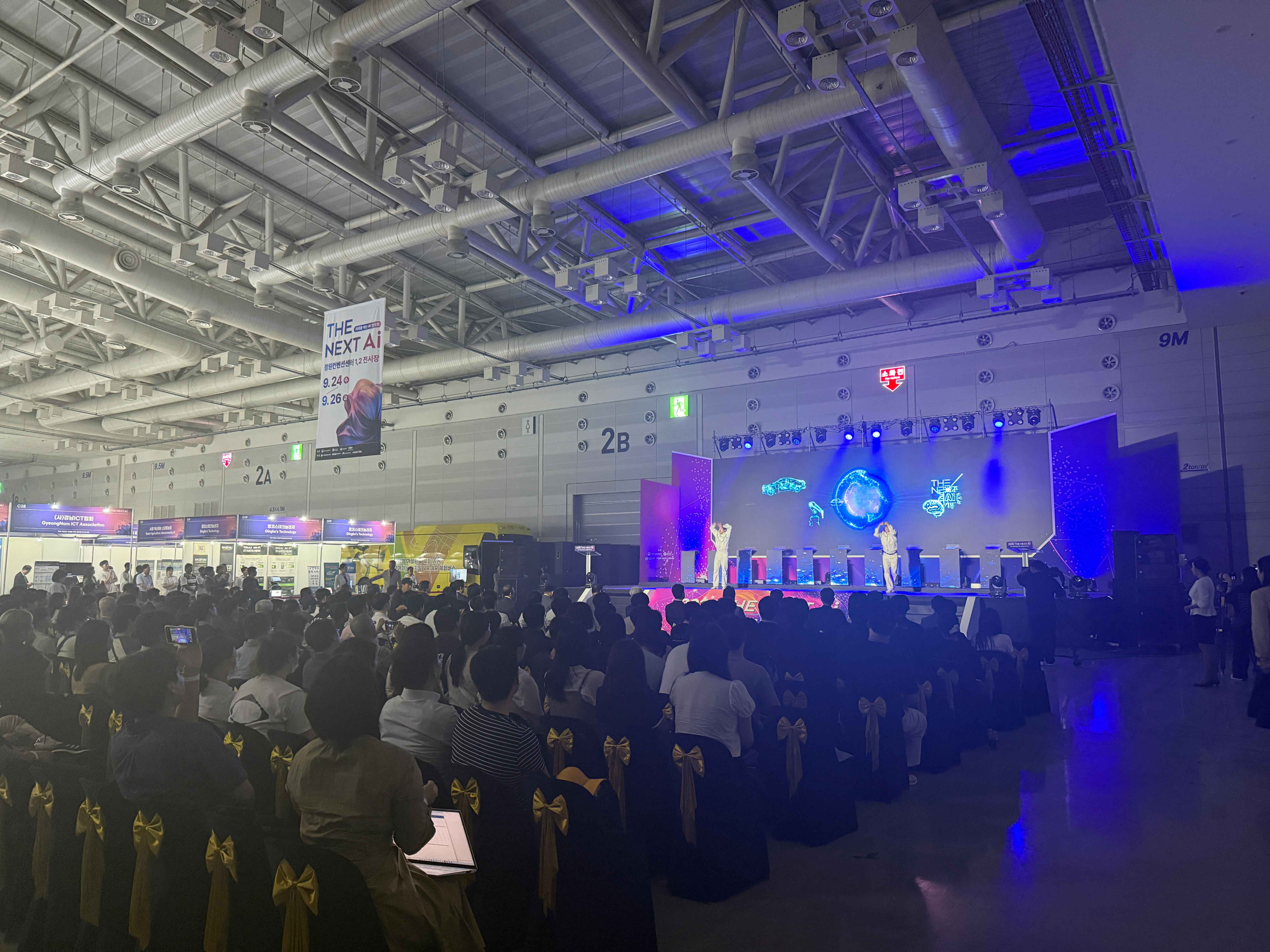 경남 디지털 위크 Next AI
